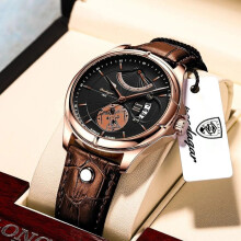 (brown) Men Watch Fashion Top Luxury Sport Men's Wristwatch Waterproof Luminous Leather Date Quartz Watches Man Clock