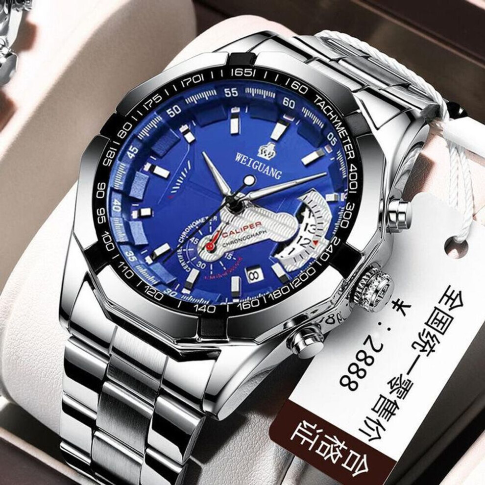 Maxpower (Blue) Automatic Movement Watch Men's Non-Mechanical Watch Calendar Waterproof Luminous Steel With Watch