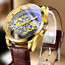(brown, 530 leather transparent [edge tape]) Hollow Transparent Automatic Men's Watch, Waterproof And Luminous. Foreign Trade Cross-border Delivery.