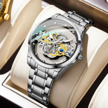 (silver, 530 steel transparent [sheet]) Hollow Transparent Automatic Men's Watch, Waterproof And Luminous. Foreign Trade Cross-border Delivery.