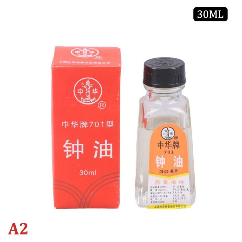Maxpower (30Ml) 701 702 Watch Clock Oil Synthetic Oil Maintenance Watchmaker Repair Tools Not,Specified