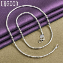 (65cm) 925 Sterling Silver 3mm Snake Chain Necklace
