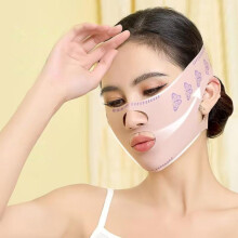 (onesize) Face Bandage Breathable V Face Band Cheek Lift Up Anti Wrinkle Face Thin Mask Reduce Double Chin V-line Shaping Bandage