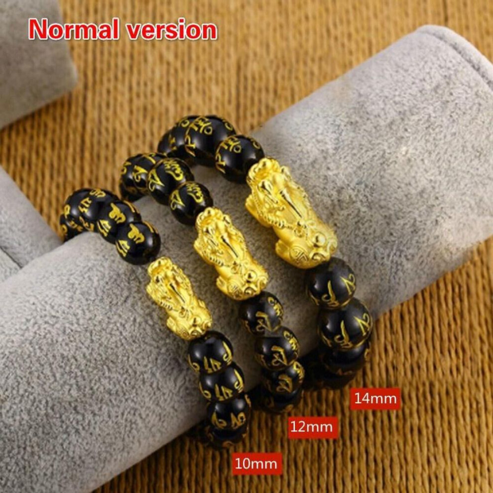 (Normal version-10mm) Wealth Bracelet-the Best Gift For Parents