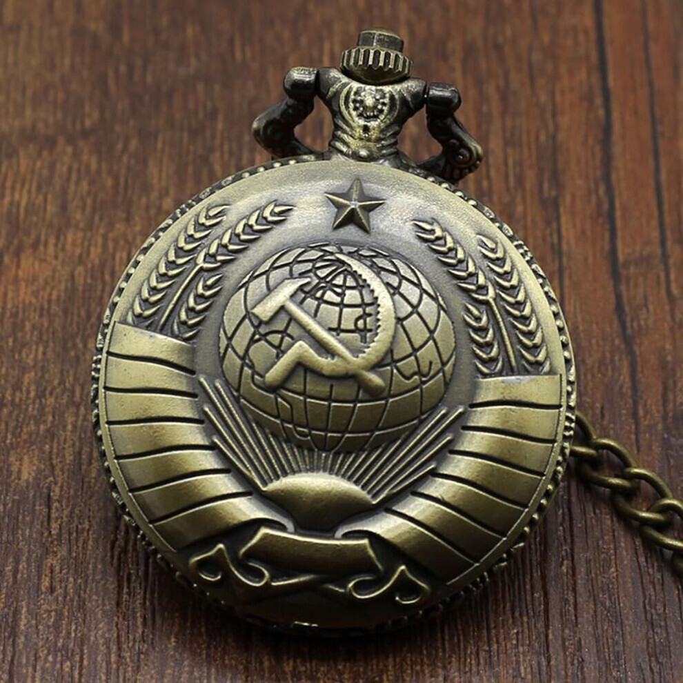 (brown) Men&apos;s Pocket Watch Special Communist Symbol Design Bronze Quartz Pocket Watches Necklace Chain Clock