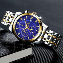 (blue,gold) Weisikai 5008b Men Watches New Top Brand Luxury Men's Watch With Box Waterproof Luminous Calendar Automatic Men's Mechanical Watches