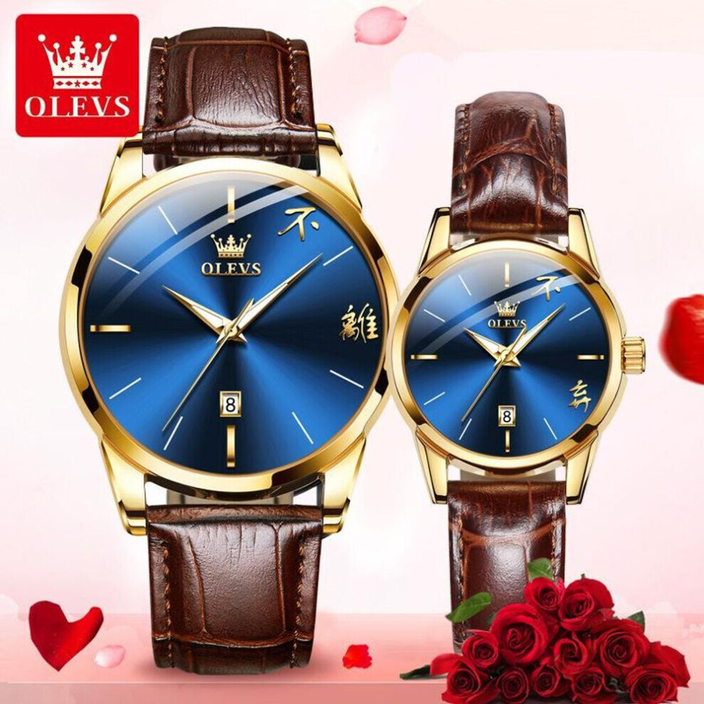 Maxpower (, 2Pcs) Olevs 2865 2Pcs With Gift Box 2Pcs Fashion Couple Watch Luminous Quartz Watch Men's Watch Women's Watch Blue