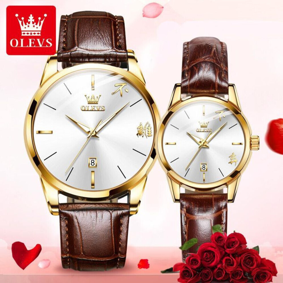 Maxpower (, 2Pcs) Olevs 2865 2Pcs With Gift Box 2Pcs Fashion Couple Watch Luminous Quartz Watch Men's Watch Women's Watch White
