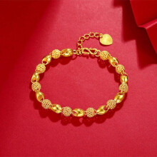 (gold, 20-23cm) 18k Gold Bracelet For Men Women Wedding Engagement Jewelry Luxury Classic Bracelet Not Fade Fine Jewelry Gifts