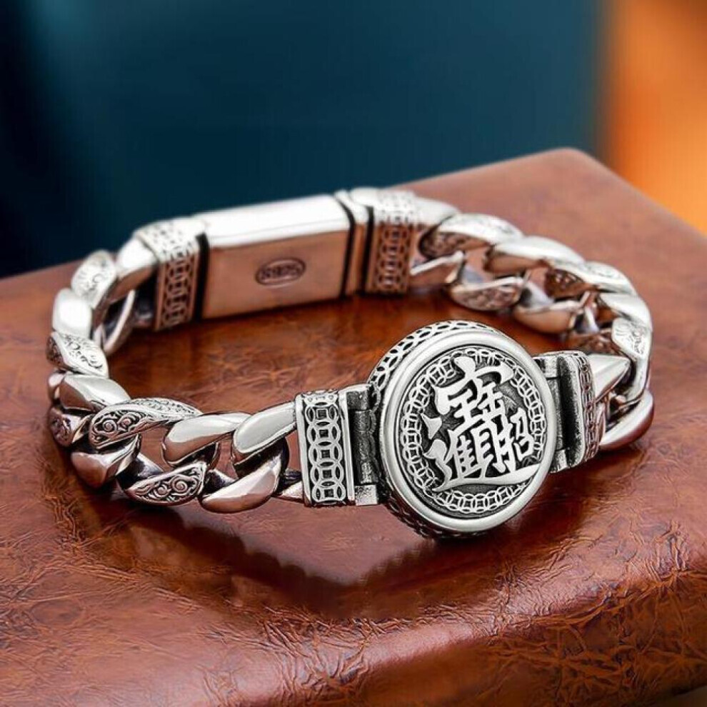 Maxpower (As The Picture, 22Cm) 925 Retro Reative Passepartout Prayer Bracelet Men Transfer Six-Character Mantra Fashion Domineering Punk Chain Jewelry Silver