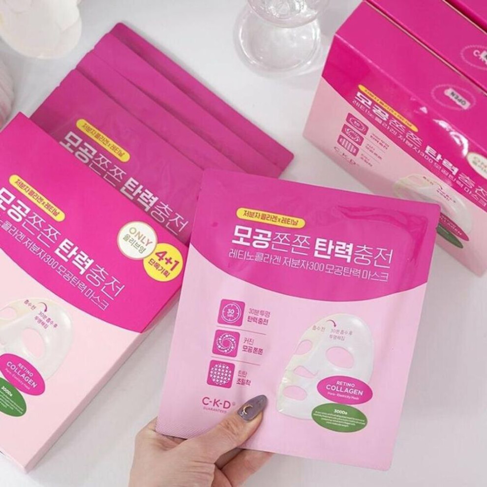 [ckd] Retino Collagen Small Molecule 300 Pore Tightening Mask Sheet 31g*5ea