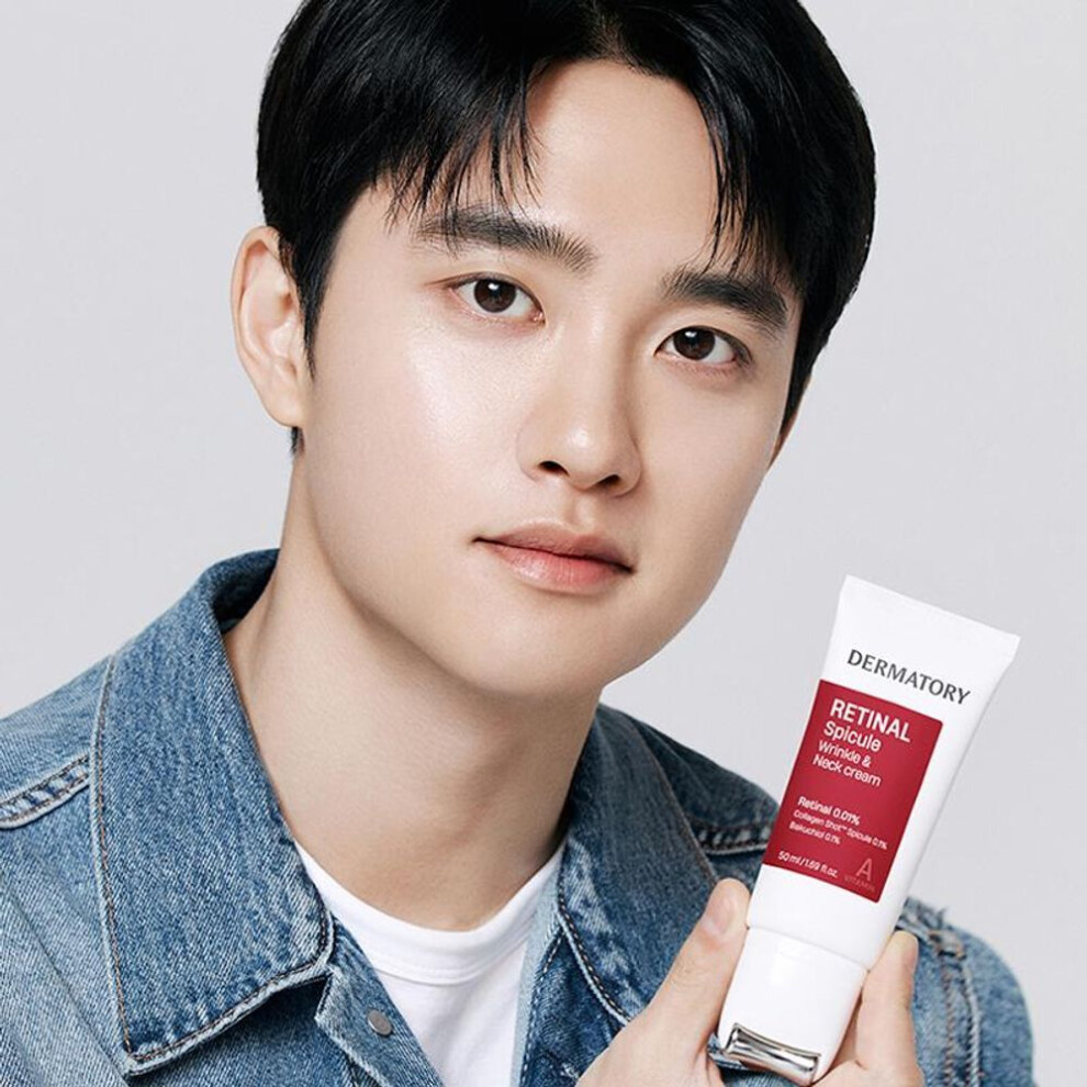 [DERMATORY] Retinal Spicule Wrinkle & Neck Cream 50ml