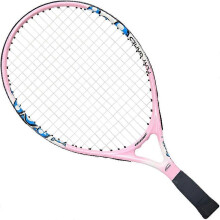 (As show, One size) Kids Tennis Racquet - Beginners Pre-Strung Head Light Balance Racket
