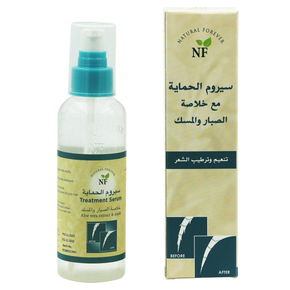 Natural Forever Serum with Aloe Vera & Musk for Hair| Revitalizing & Nourishing Hair Care - 160ml