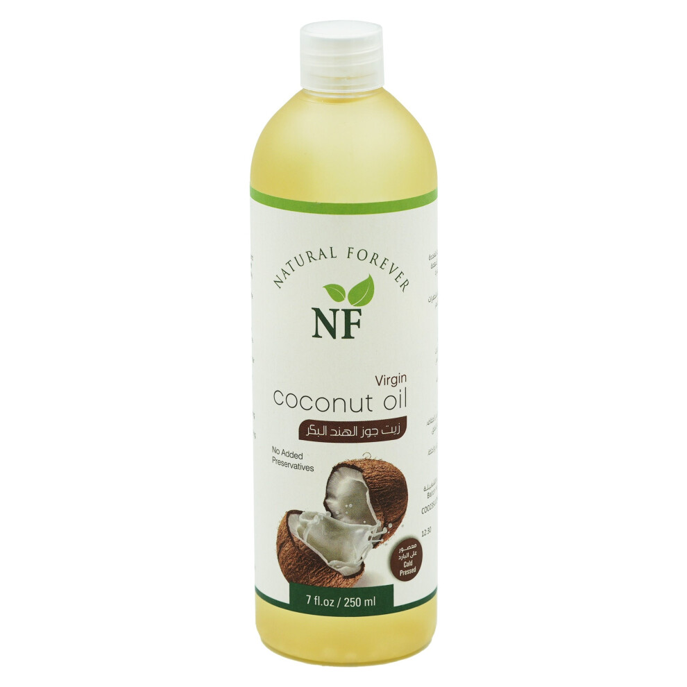 Natural Forever Coconut Virgin Oil| Pure Natural Oil & Nourishing Skin and Hair Care - 250ml