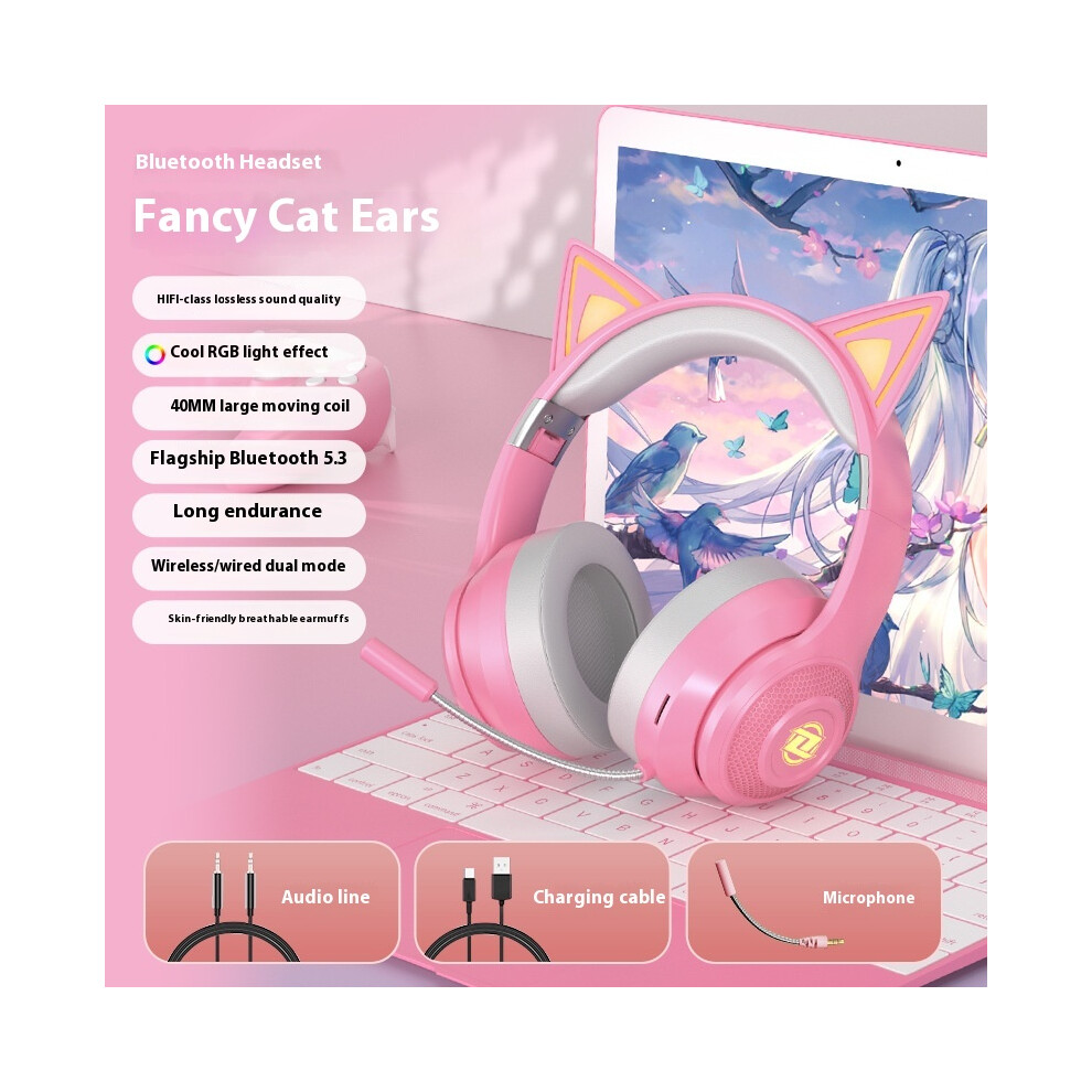 (Star ) 2025 New Cat Ear Headset Wireless Bluetooth With Headset E-Sports Anchor Internet Celebrity Same Model Pink 6921541480004