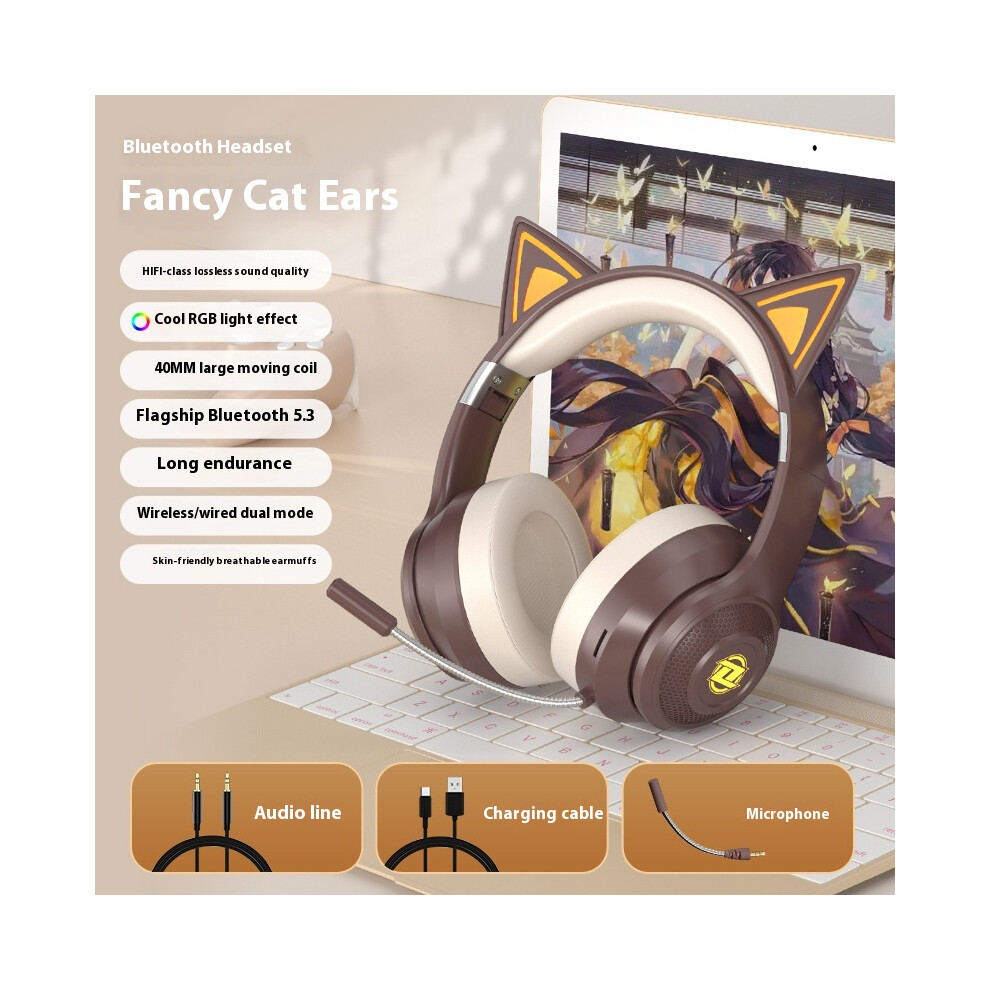 (Star ) 2025 New Cat Ear Headset Wireless Bluetooth With Headset E-Sports Anchor Internet Celebrity Same Model Brown 6921541480035