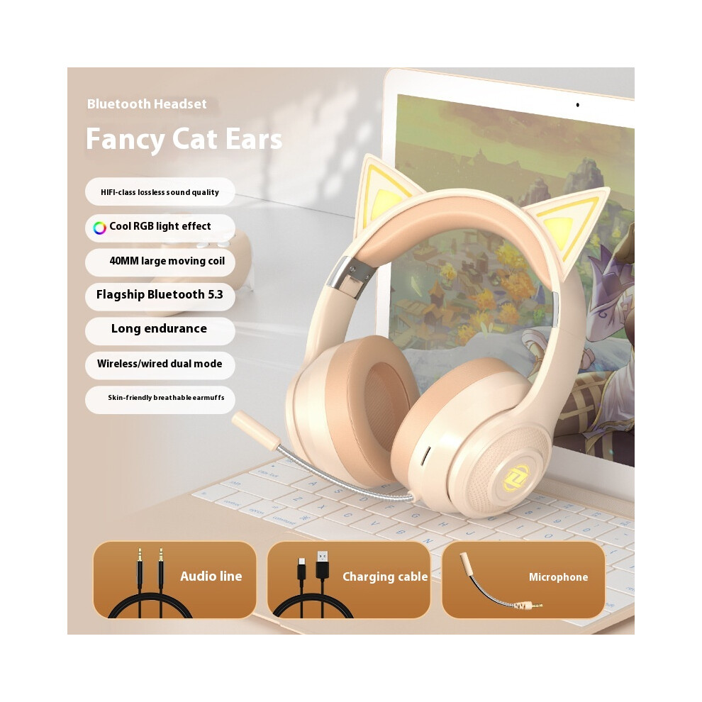(Star Rice ) 2025 New Cat Ear Headset Wireless Bluetooth With Headset E-Sports Anchor Internet Celebrity Same Model White 6921541480028