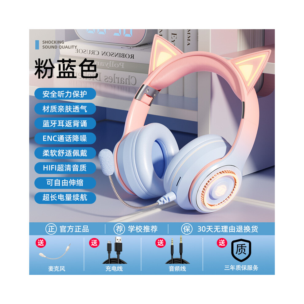 (????) 2025Æ°Æ¬¾ÈÄ¹¦Ç¥Å¨È³È¿È¯Μè¯»Å¤´Æ´Å¼È³ÆºèÇÅ¼Å­¦Å¿Ç«¥Å­¦ÇÅ­¦Ä¹ Ä¸Ç¨È®°Å¿Æ²Æµ¸Å¼ 6921541480219