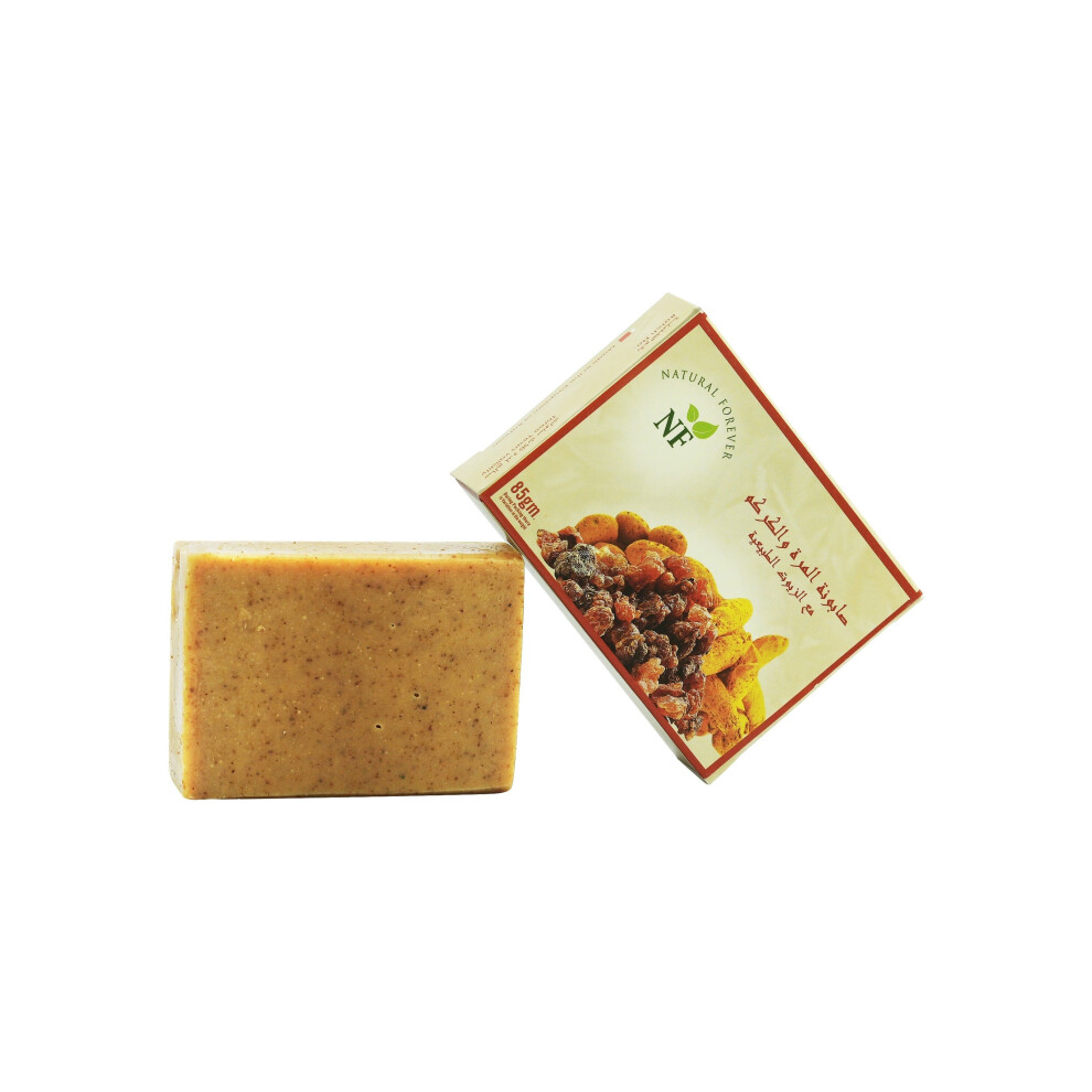Natural Forever Myrrh &Turmeric Soap|Best Natural Soap|Promotes healthy, refreshed, and glowing skin   - 85gm