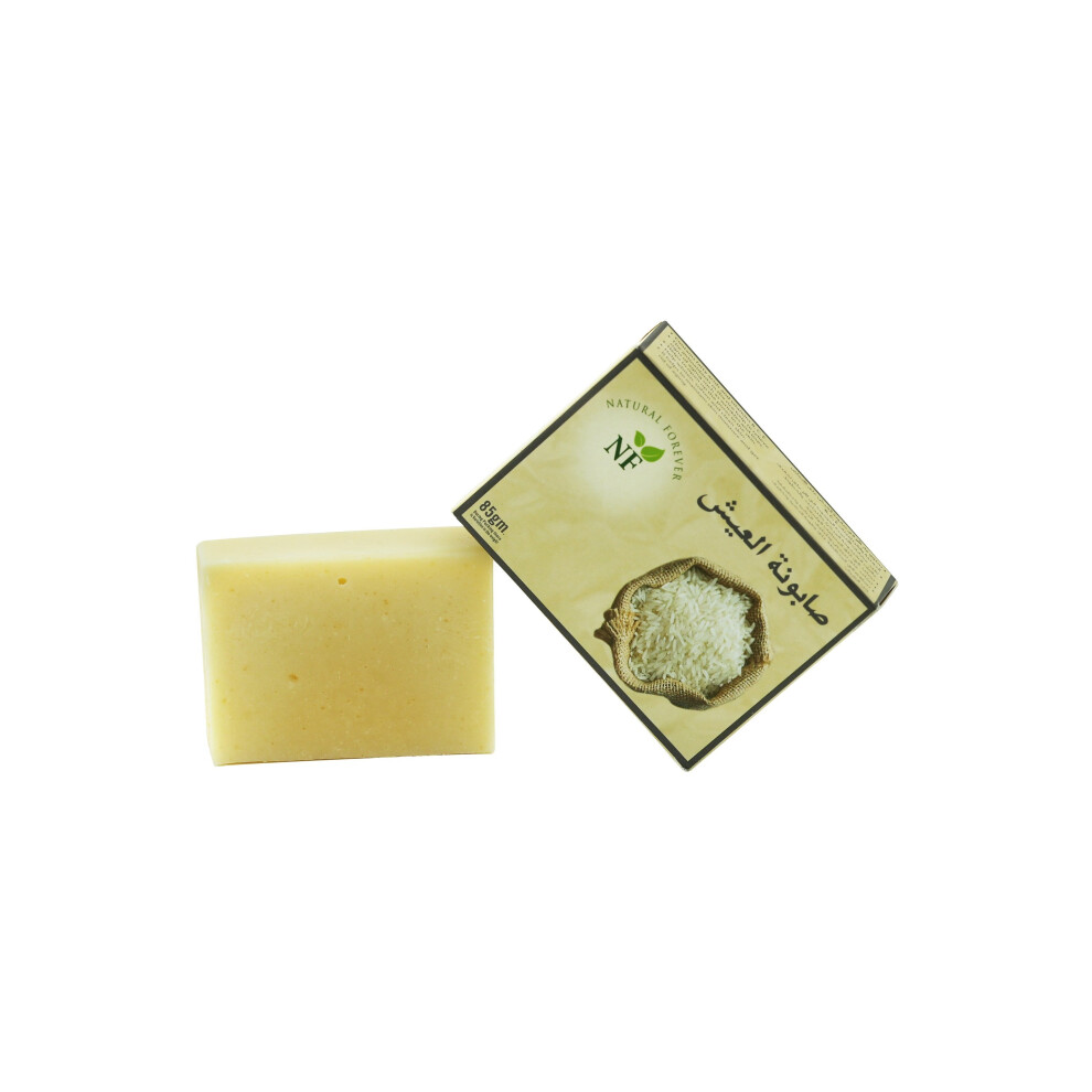 Natural Forever Rice Soap|Best Natural Soap| Nourishing & Hydrating Skin Care |Helps improve skin texture - 85gm