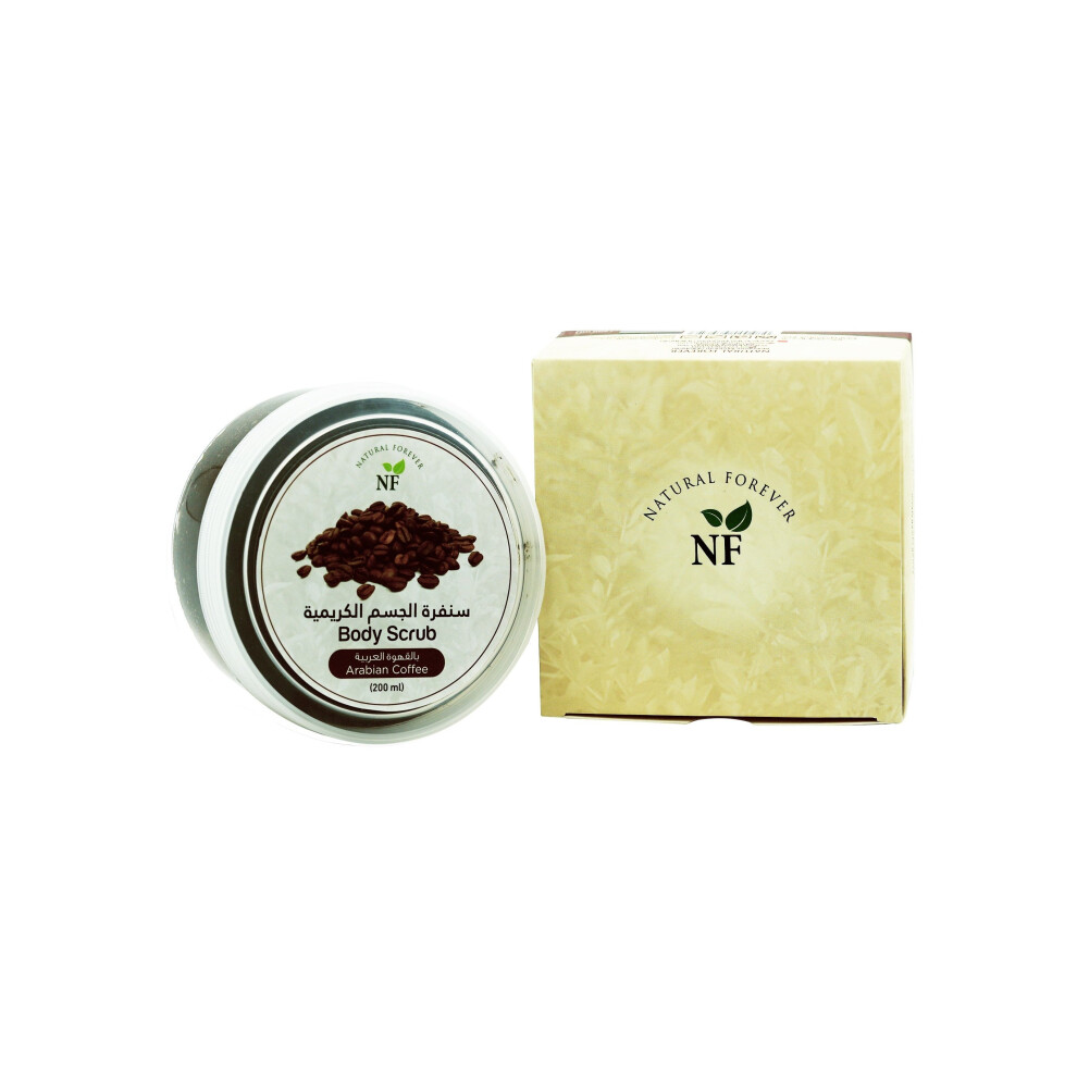 Natural Forever Body Scrub Coffee | Exfoliating & Revitalizing Skin Care |Best Body Scrub| Gently removes dead skin cells - 200ml