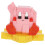 Bandai NB - Kirby - Kirby 3