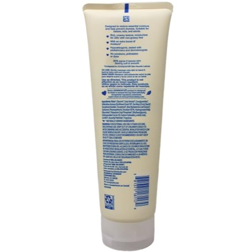Johnson & Johnson Olio cremoso per bambini Johnson's - Aloe Vera e Vitamina E - 8 oz 1