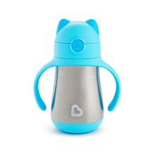 Munchkin? Cool Cat? Batola Sippy poh  r so slamkou 8 unc   nerez