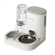 Pet Automatic Feeder 2 in 1 Dog Cat Food Container Water Fountain