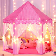 (Tent with Star Light) Game House Tent with Star Lights, Indoor Princess Playhouse, Christmas Present, Castle Toys, Sleeping Aid, Folding Tent, Portable Outdoor Tent