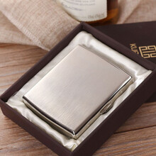 20 Pcs Kubao Cigarette Box Stainless Steel Thick Nickel Brushed Personalized Portable High-end Men's Business Cigarette Box Gift Box