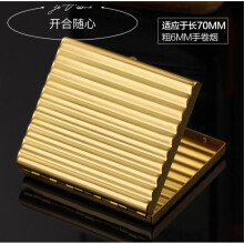 Double Gun Cigarette Case 20 Pack Copper Hand Cigarette Portable Cigarette Case Pressure-proof Sweat-proof Cigarette Case With Card Slot Cigarette Box