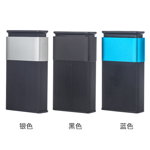 20 Pcs Creative Magic Cigarette Box Men's Portable Cigarette Hiding Thick Medium And Thin Cigarette Three-purpose Cigarette Box Storage 2