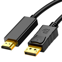 Adaptador de cable DisplayPort a HDMI 4K de 1,8 m, cable unidireccional de alta velocidad DP a HDMI compatible con D (1440p 60 Hz, 1080p 120 Hz)