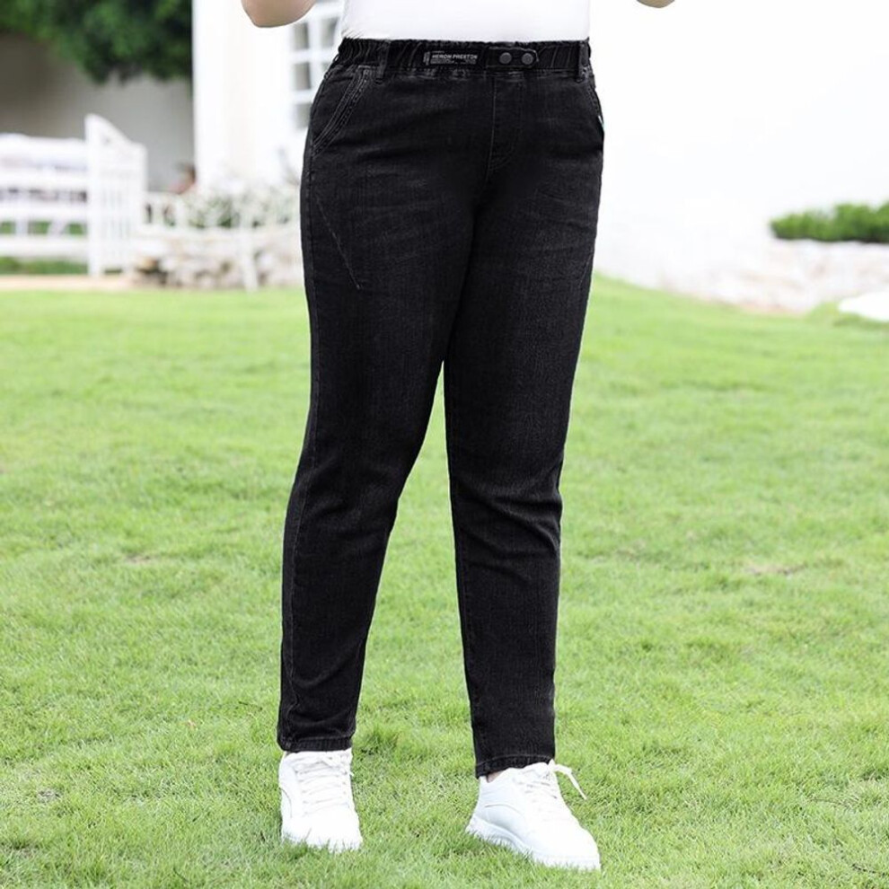(black, XL) Plus Size Stretch Jeans Women's Loose Thin Crotch Wide Thigh Thick Harun Small Leg Trousers