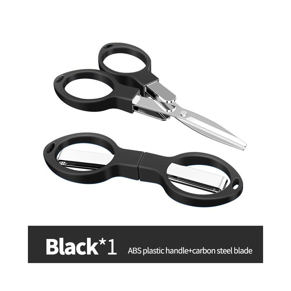 (Blcak G679C) Portable Folding Scissors Carbon Steel Fishing Line Cutting Tools Mini Tackle Supplies Multifunctional Needlework Scissors