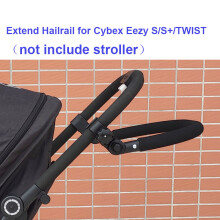(EVA for cybex) COLU KID Baby Stroller Accessories Extend Handle Hailrail Bumper For YOYO Cybex Eezy S/S+/Twist and Bugaboo Bee 6 Bee 5