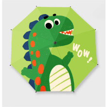 (Dinosaur-85cm) UV Protection Baby Stroller Umbrella With Clamp Universal Sunscree Rainproof Stroller Cover Umbrella Baby Stroller Accessories