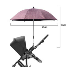 (Wine Red-75cm) UV Protection Baby Stroller Umbrella With Clamp Universal Sunscree Rainproof Stroller Cover Umbrella Baby Stroller Accessories