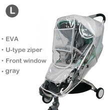 (EVA-U open-Gray-L) EVA Baby Stroller Accessories Waterproof Rain Cover Transparent Wind Dust Shield Zipper Open For Pushchairs Raincoat