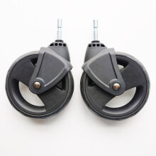 (2 front) Pram Wheel For 4 In 1 Carseat Compatible Similar Pushchair With Bearing Axle Stroller Front Or Rear Wheel Bebe Accessories