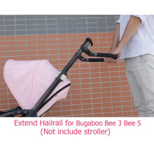(Handrail for Bee) Baby stroller accessories Extend Handle Hailrail For babyzen YoYo 2 and Bugaboo Bee 6 Bee 5