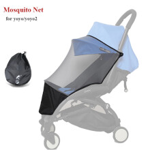 (gray) Baby Stroller Accessories Mosquito Net For Yoyo Yoyo2 With Foot Pocket 1:1 Material Flying Insect Protection Summer Mesh