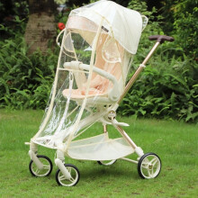 (for Beige edging) EVA Baby Stroller Accessories Waterproof Rain Cover Transparent Wind Dust Shield Zipper Open For Pushchairs
