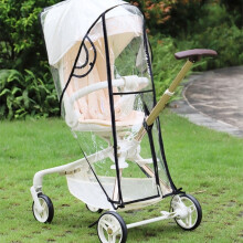 (Black edging) EVA Baby Stroller Accessories Waterproof Rain Cover Transparent Wind Dust Shield Zipper Open For Pushchairs