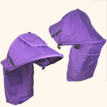 (upgrade-purple) Baby Stroller Sunshield Shade Protection Hood Canopy Cover Prams Stroller Accessories Baby Stroller Sun Visor Carriage Sun