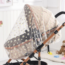 (White Daisy) Universal Pram Net Baby Sunshades Mosquito Net Buggys Insect Net Fly Net Protection Cover for Stroller Pushchair