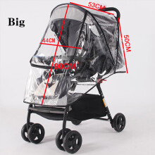 (Big) EVA Baby Stroller Accessories Waterproof Rain Cover Transparent Wind Dust Shield Zipper Open For Pushchairs Raincoat