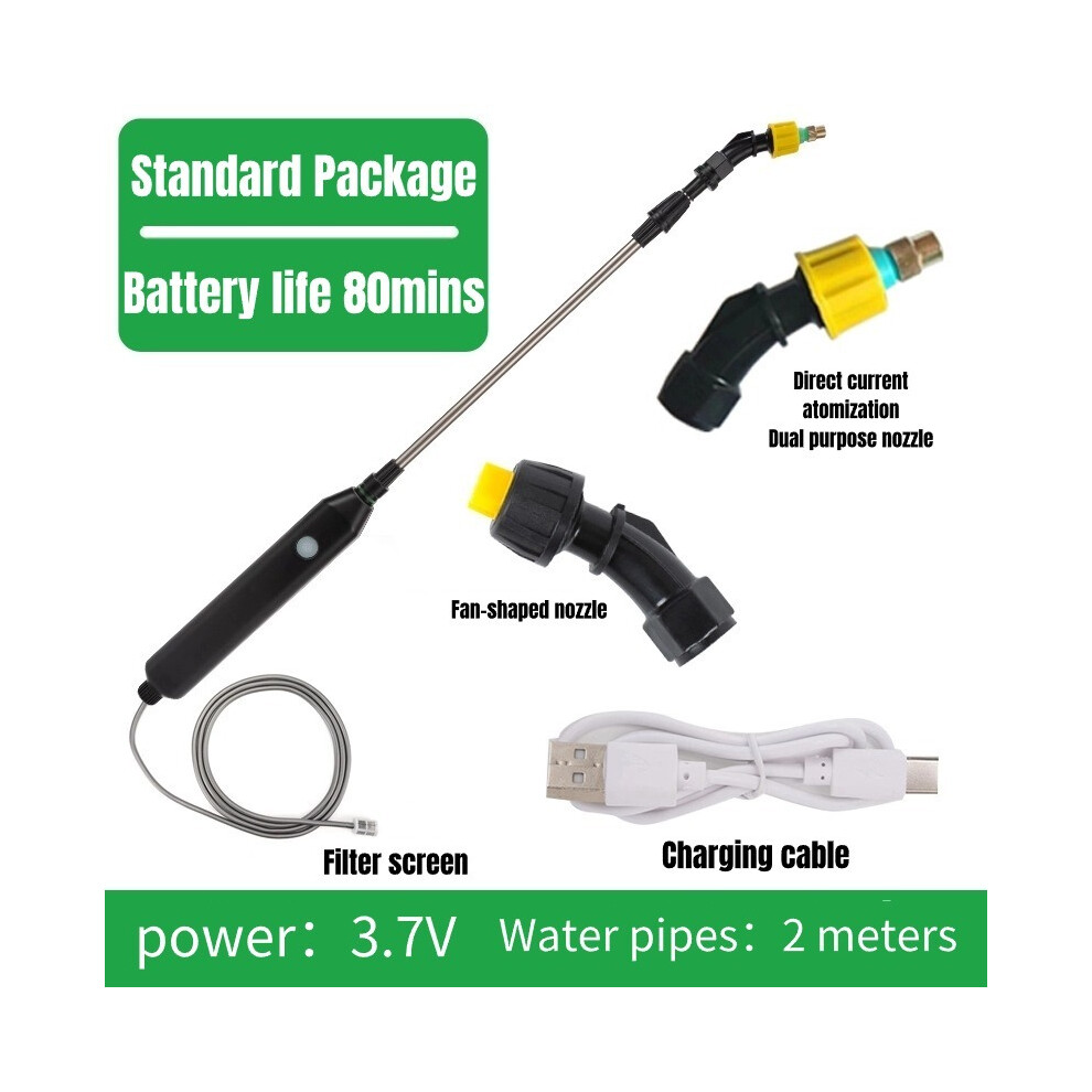 (2M) Portable Electric Garden Sprayer Irrigation Tool Rechargeable Telescopic Garden Sprayer Plant Sprayer For Yard Lawn Weeds